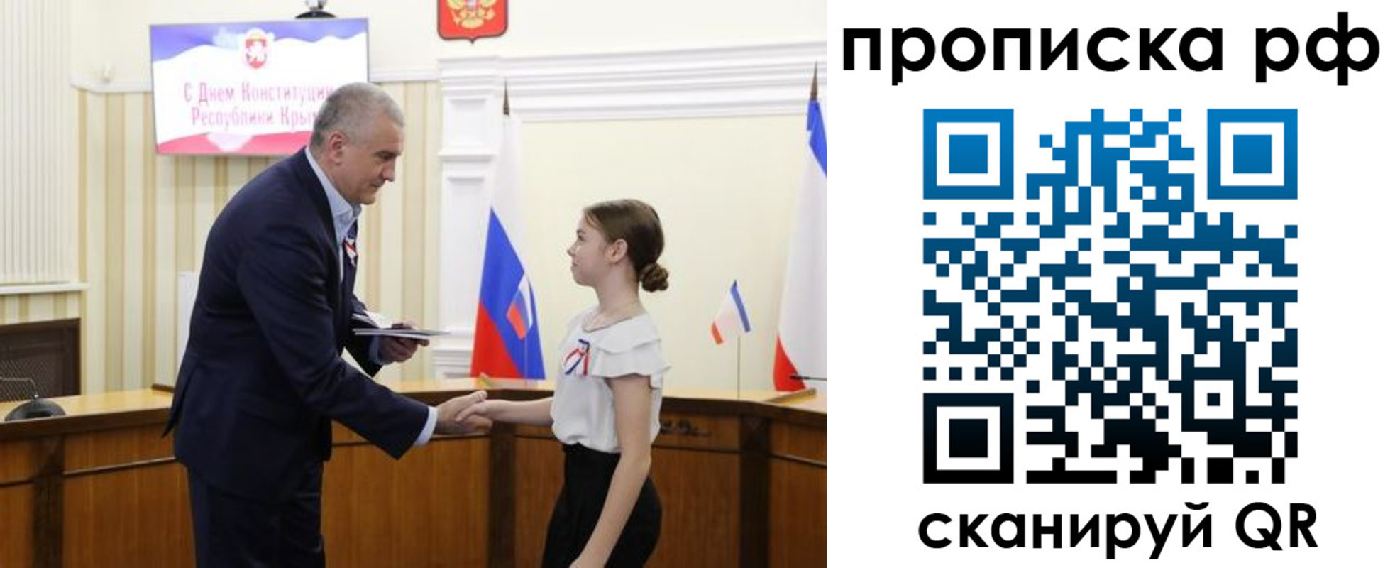 временная регистрация законно в Нижнем Тагиле